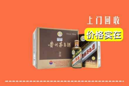 稷山县回收彩釉茅台酒